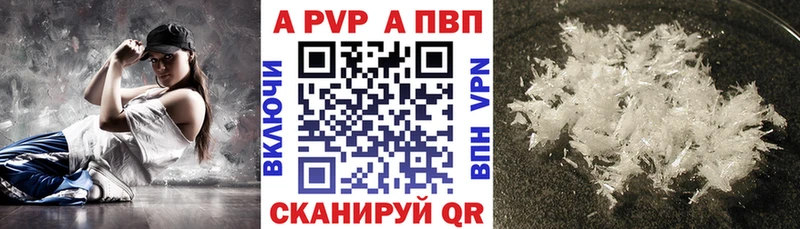 Магазины продажи наркотиков Нарьян-Мар Cocaine Меф СК ГАШ