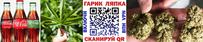 Еда ТГК марихуана  закладка  Нарьян-Мар 