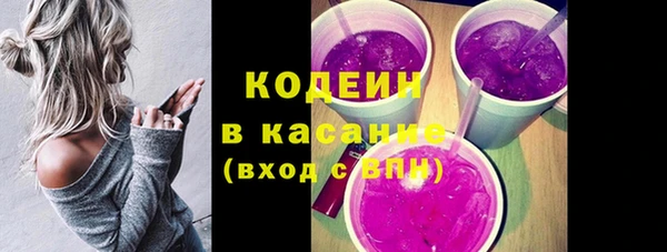 мефедрон мука Лихославль