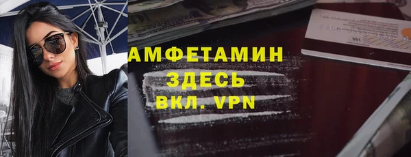 индика Липки