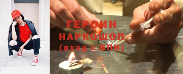 стаф Лиски