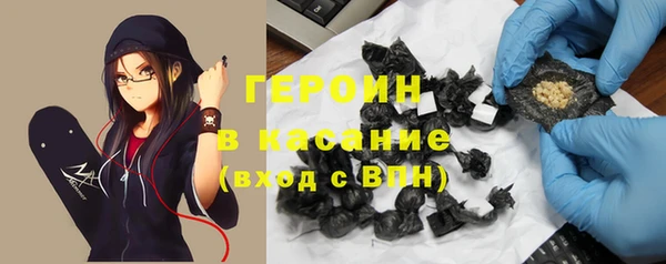 мефедрон мука Лихославль