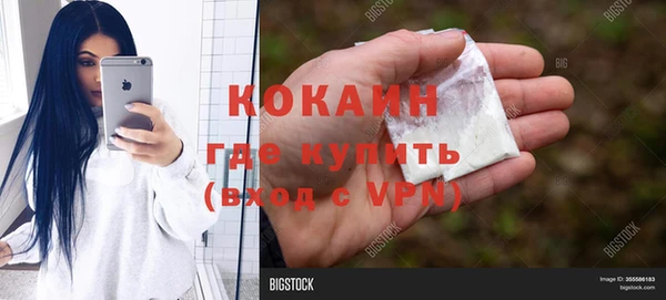 стаф Лиски
