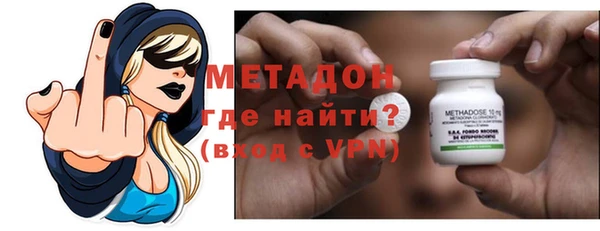 индика Липки