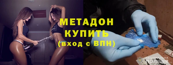 мефедрон мука Лихославль