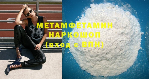 индика Липки