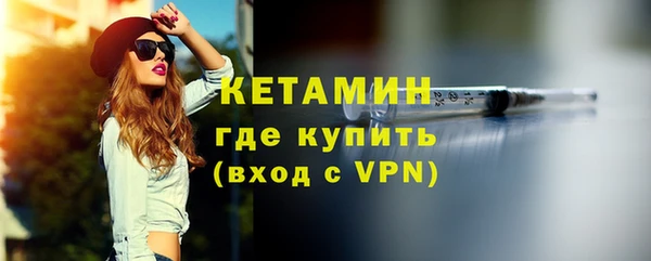 индика Липки