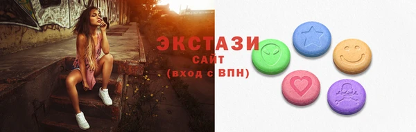 мефедрон мука Лихославль