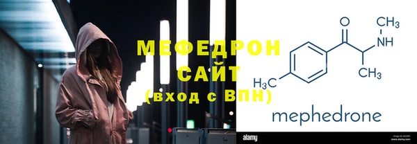 стаф Лиски