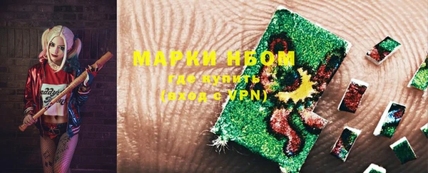 стаф Лиски