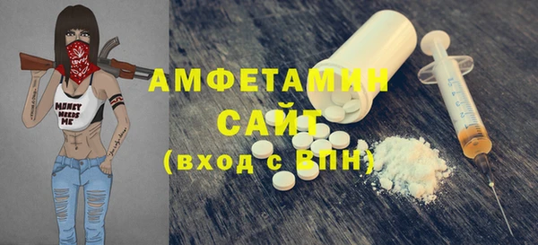 индика Липки