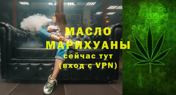индика Липки