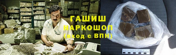 стаф Лиски