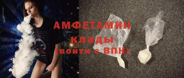 стаф Лиски