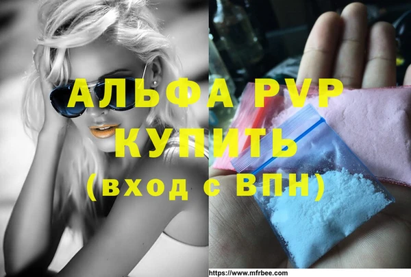 стаф Лиски