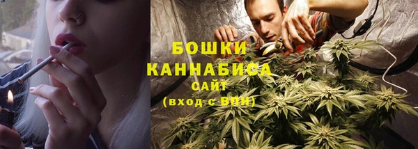 мефедрон мука Лихославль