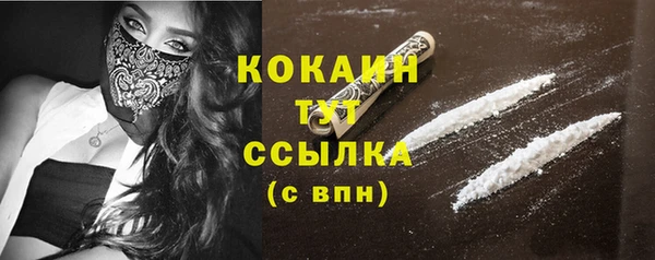 меф VHQ Лабытнанги