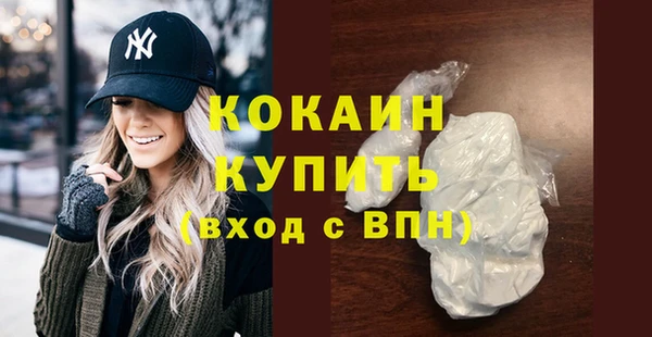 стаф Лиски