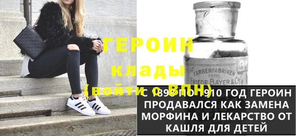 стаф Лиски