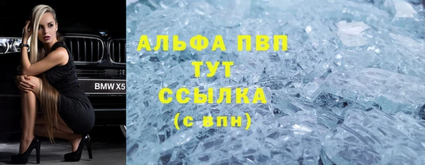 стаф Лиски