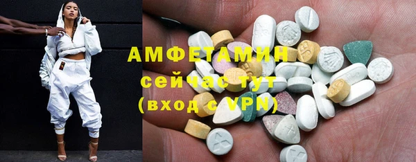 стаф Лиски