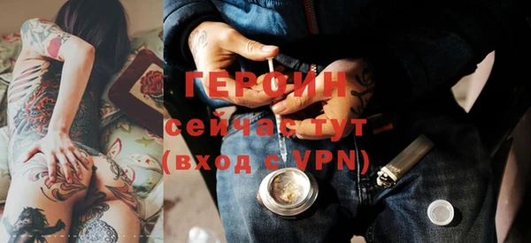 стаф Лиски