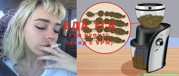 индика Липки