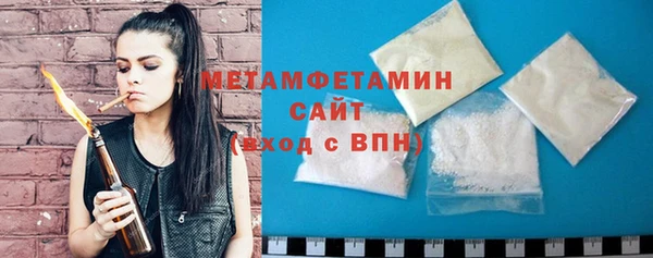 стаф Лиски