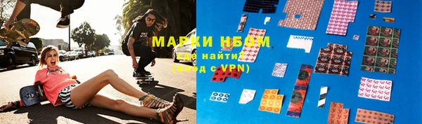 стаф Лиски