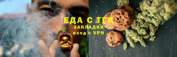 индика Липки
