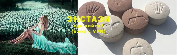 мефедрон мука Лихославль