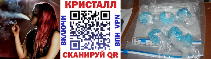 Метамфетамин пудра  где найти наркотики  Нарьян-Мар 