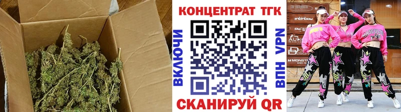 цены   Нарьян-Мар  Дистиллят ТГК THC oil 